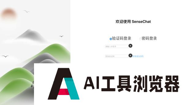 首批国产大模型“飞入寻常百姓家”，“多模之战”从拼参数走向拼应用