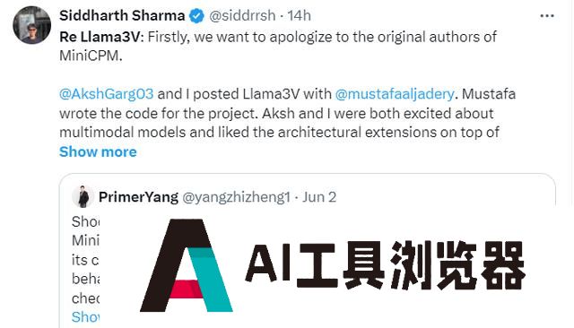 错例都一样！斯坦福学生团队致歉抄袭中国大模型：已撤回，代码作者失联