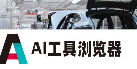 2026年产业规模或将突破200亿元！耐心资本助人形机器人加速“进化