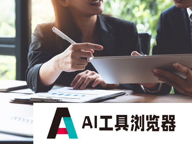 新名词来了，涨5%的AIGC是什么？