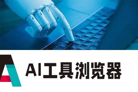 用人工智能解决心理问题抑郁状态识别模型准确率达90%