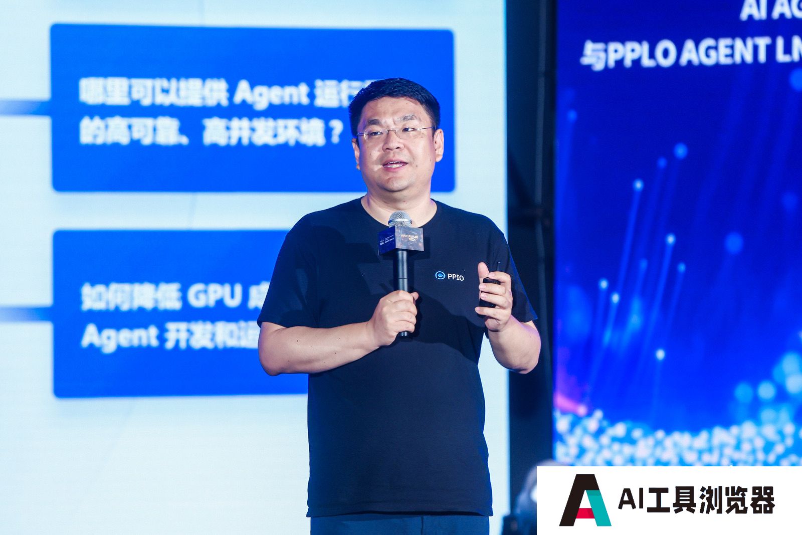 对话PPIO姚欣：AI大模型赛道加速内卷，但合理盈利路径仍需探索