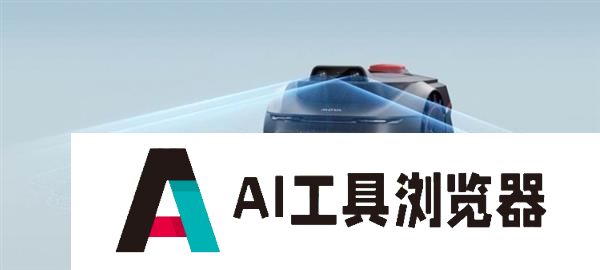 全球首发｜MOVAViAX系列以AI双目视觉技术革新庭院割草方式