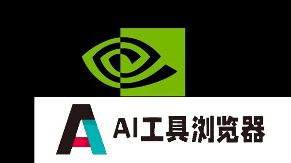 曝NVIDIA正为中国打造更强AI芯片B30A：基于最新Blackwell架构性能远超H20
