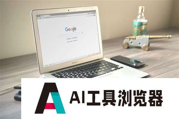 不要轻信：搜索引擎AI概览显示诈骗号码！金钱差点不翼而飞